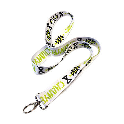 Custom Dye Sub Lanyard